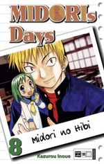 Midoris Days Cover des Buches Midoris Days (ISBN: 9783770469017)