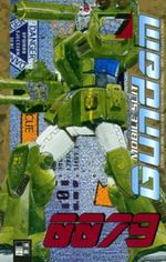 Mobile Suit Gundam 0079. Bd.7 Cover des Buches Mobile Suit Gundam 0079. Bd.7 (ISBN: 9783898854795)
