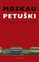Moskau - Petuski Cover des Buches Moskau - Petuski (ISBN: 9783036951416)
