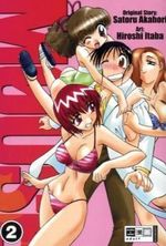 Mouse 2 Cover des Buches Mouse 2 (ISBN: 9783770461684)