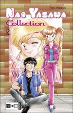 Nao Yazawa Collection. Bd.2 Cover des Buches Nao Yazawa Collection. Bd.2 (ISBN: 9783770462414)