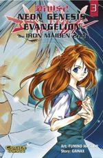 Neon Genesis Evangelion - Iron Maiden, Band 3 Cover des Buches Neon Genesis Evangelion - Iron Maiden, Band 3 (ISBN: 9783551781130)