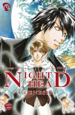 Night Head Genesis, Band 2 Cover des Buches Night Head Genesis, Band 2 (ISBN: 9783551785176)