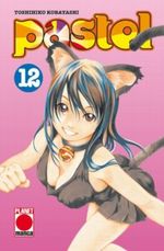 Pastel. Bd.12 Cover des Buches Pastel. Bd.12 (ISBN: 9783866072886)
