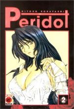 Peridot. Bd.2 Cover des Buches Peridot. Bd.2 (ISBN: 9783899213867)
