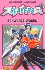 Pferdeferien oder Die Reise nach Kopenhagen Cover des Buches Pferdeferien oder Die Reise nach Kopenhagen (ISBN: 9783505040931)