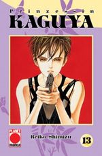 Prinzessin Kaguya. Bd.13 Cover des Buches Prinzessin Kaguya. Bd.13 (ISBN: 9783866071193)