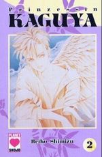 Prinzessin Kaguya. Bd.2 Cover des Buches Prinzessin Kaguya. Bd.2 (ISBN: 9783899216721)