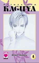 Prinzessin Kaguya. Bd.4 Cover des Buches Prinzessin Kaguya. Bd.4 (ISBN: 9783899216745)