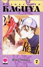 Prinzessin Kaguya. Bd.7 Cover des Buches Prinzessin Kaguya. Bd.7 (ISBN: 9783899218930)