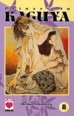 Prinzessin Kaguya. Bd.8 Cover des Buches Prinzessin Kaguya. Bd.8 (ISBN: 9783899218947)