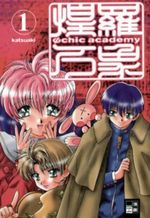 Psychic Academy Cover des Buches Psychic Academy (ISBN: 9783898859103)