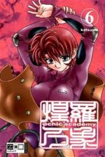 Psychic Academy. Bd.6 Cover des Buches Psychic Academy. Bd.6 (ISBN: 9783770461806)