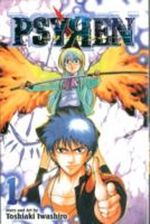 Psyren 1 Cover des Buches Psyren 1 (ISBN: 9781421536767)