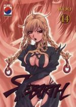 Rebirth 14 Cover des Buches Rebirth 14 (ISBN: 9783866070592)