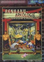 Renraku Arkologie : Shutdown Cover des Buches Renraku Arkologie : Shutdown (ISBN: 9783890647456)