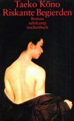 Riskante Begierden Cover des Buches Riskante Begierden (ISBN: 9783518398975)