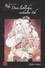 Romance, Band 1: Dein liebliches, eiskaltes Ich Cover des Buches Romance, Band 1: Dein liebliches, eiskaltes Ich (ISBN: 9783551788719)