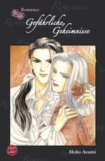 Romance, Band 2: Gefährliche Geheimnisse Cover des Buches Romance, Band 2: Gefährliche Geheimnisse (ISBN: 9783551788726)
