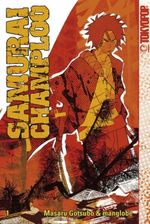 Samurai Champloo 01 Cover des Buches Samurai Champloo 01 (ISBN: 9783865803788)