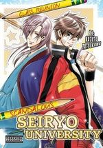 Scandalous Seiryo University Cover des Buches Scandalous Seiryo University (ISBN: 9781598833942)