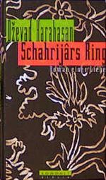 Schahrijars Ring Cover des Buches Schahrijars Ring (ISBN: 9783871342394)