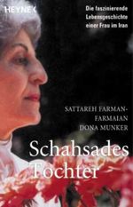 Schahsades Tochter Cover des Buches Schahsades Tochter (ISBN: 9783453877443)