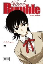 School Rumble 21 Cover des Buches School Rumble 21 (ISBN: 9783770471966)