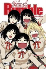 School Rumble 22 Cover des Buches School Rumble 22 (ISBN: 9783770471973)