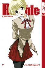 School Rumble 9 Cover des Buches School Rumble 9 (ISBN: 9783865803696)