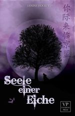 Seele einer Eiche Cover des Buches Seele einer Eiche (ISBN: 9783902802095)