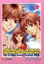 Shi Hwa Mong. Bd.1 Cover des Buches Shi Hwa Mong. Bd.1 (ISBN: 9783899219364)
