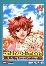Shi Hwa Mong. Bd.2 Cover des Buches Shi Hwa Mong. Bd.2 (ISBN: 9783899219371)