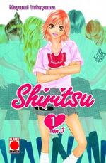 Shiritsu. Bd.1 Cover des Buches Shiritsu. Bd.1 (ISBN: 9783866072022)
