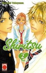 Shiritsu. Bd.2 Cover des Buches Shiritsu. Bd.2 (ISBN: 9783866072039)