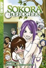 Sokora Refugees 01 Cover des Buches Sokora Refugees 01 (ISBN: 9783865803917)