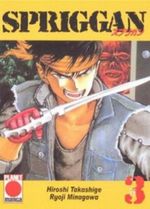 Spriggan 03 Cover des Buches Spriggan 03 (ISBN: 9783899213065)