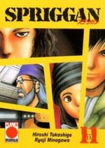 Spriggan, Band 11 Cover des Buches Spriggan, Band 11 (ISBN: 9783899211429)