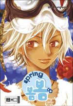 Spring. Bd.2 Cover des Buches Spring. Bd.2 (ISBN: 9783770463169)