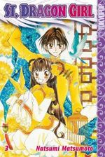St. Dragon Girl 03 Cover des Buches St. Dragon Girl 03 (ISBN: 9783865805430)