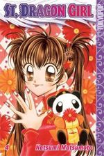 St. Dragon Girl 04 Cover des Buches St. Dragon Girl 04 (ISBN: 9783865805447)