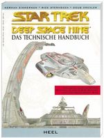 Star Trek Deep Space Nine: Das technische Handbuch. Cover des Buches Star Trek Deep Space Nine: Das technische Handbuch. (ISBN: 9783893657353)