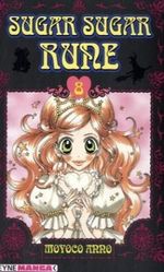 Sugar Sugar Rune Cover des Buches Sugar Sugar Rune (ISBN: 9783453596078)