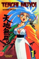Tenchi Muyo. Bd.1 Cover des Buches Tenchi Muyo. Bd.1 (ISBN: 9783551755513)
