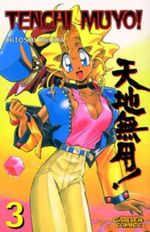 Tenchi Muyo. Bd.3 Cover des Buches Tenchi Muyo. Bd.3 (ISBN: 9783551755537)