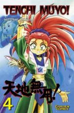 Tenchi Muyo. Bd.4 Cover des Buches Tenchi Muyo. Bd.4 (ISBN: 9783551755544)