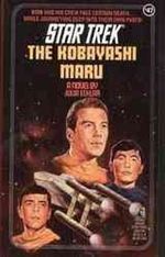 The Kobayashi Maru Cover des Buches The Kobayashi Maru (ISBN: 9780743419987)