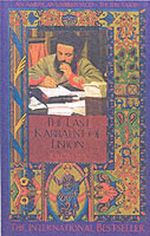 The Last Kabbalist of Lisbon Cover des Buches The Last Kabbalist of Lisbon (ISBN: 9781900850315)