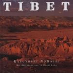 Tibet Cover des Buches Tibet (ISBN: 9783894055158)