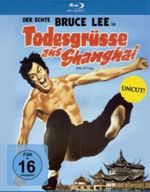 Todesgrüsse aus Shanghai, Uncut, 1 Blu-ray Cover des Buches Todesgrüsse aus Shanghai, Uncut, 1 Blu-ray (ISBN: 0886979354593)